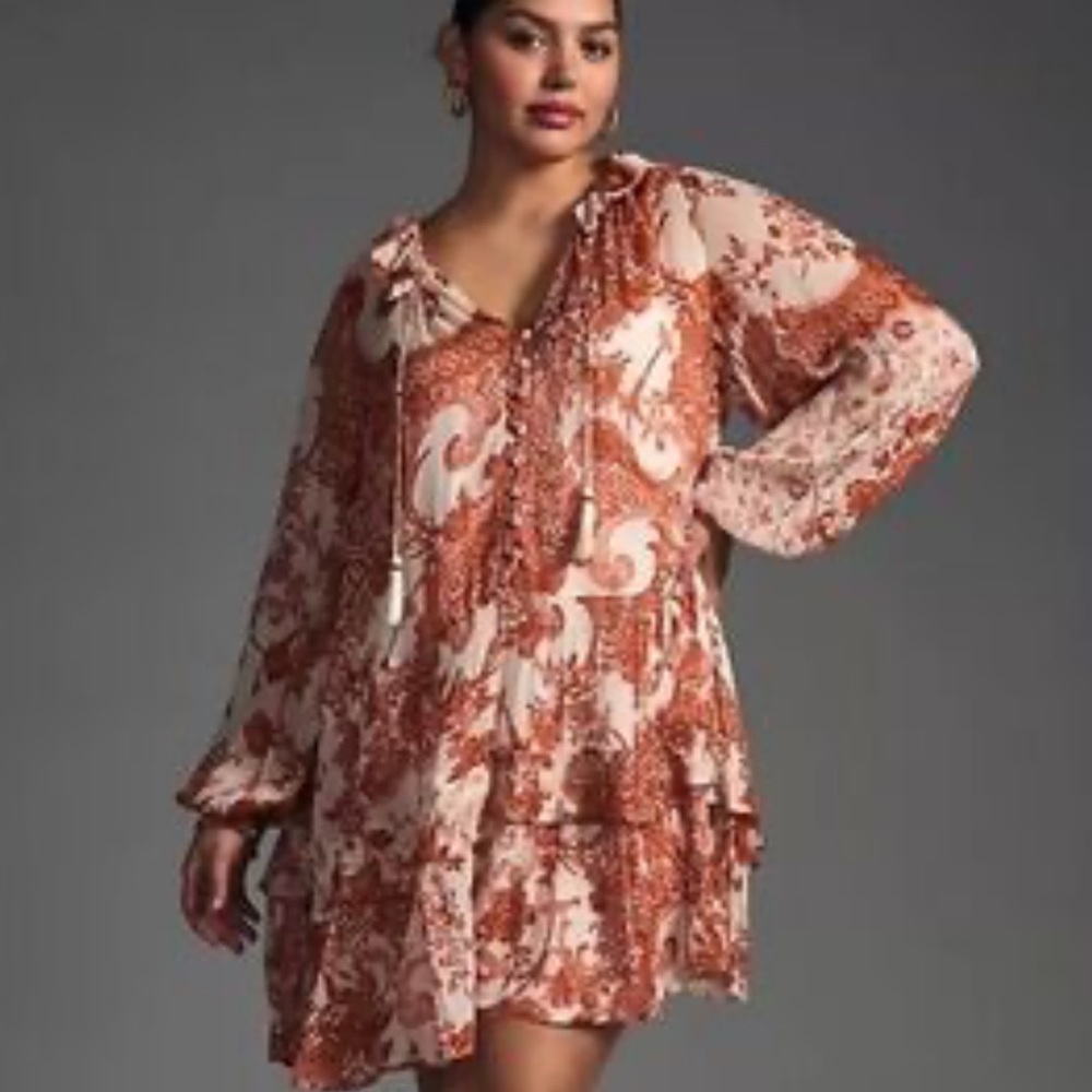 House of Harlow 1960 Printed Dress